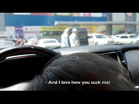 ❤️ Sucked prawo na parkingu przed supermarketem Just porn at pl.purchasexz.top